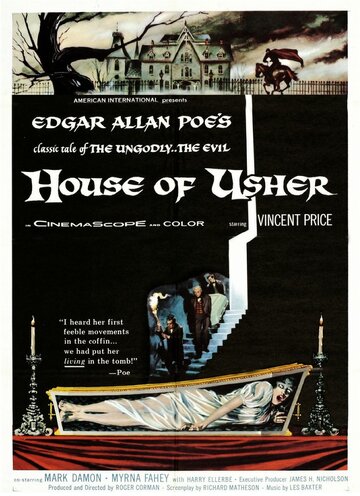 Постер к фильму Дом Ашеров (1960)