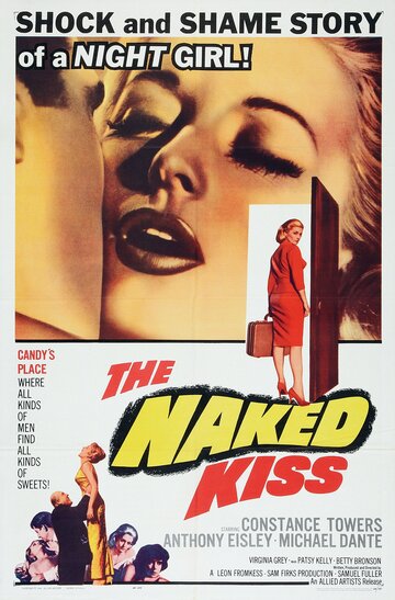Постер к фильму Обнаженный поцелуй (1964)