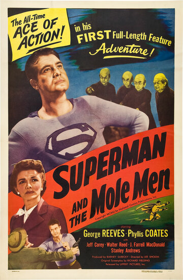 Скачать фильм Супермен и люди-кроты 1951
