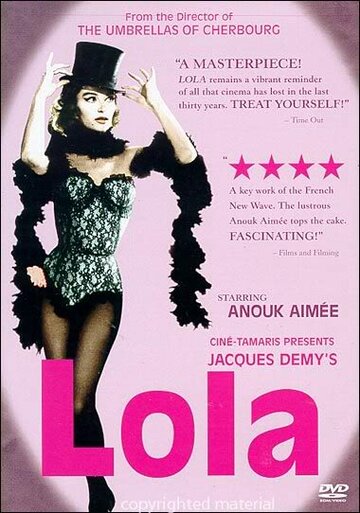 Постер к фильму Лола (1961)