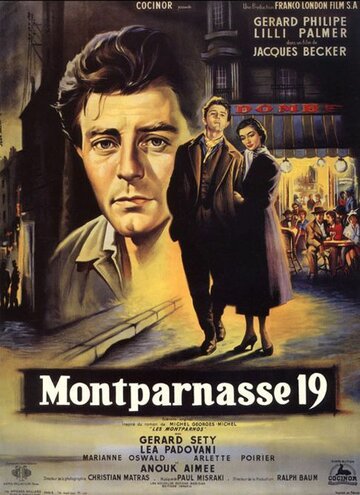 Постер к фильму Монпарнас-19 (1958)