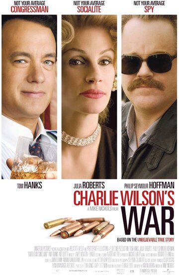 Постер к фильму Война Чарли Уилсона (2007)