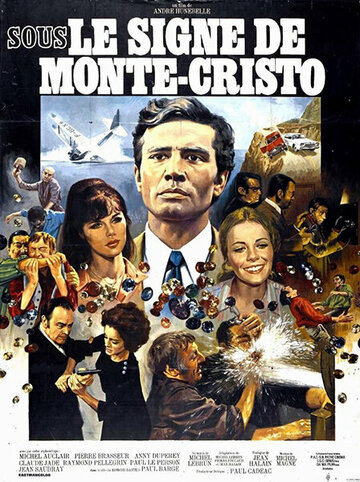 Постер к фильму Под знаком Монте-Кристо (1968)