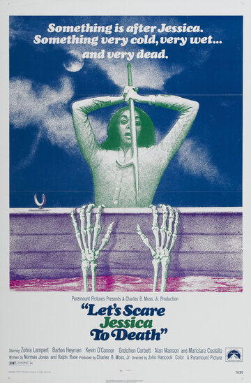 Постер к фильму Напугать Джессику до смерти (1971)