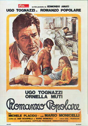 Постер к фильму Народный роман (1974)