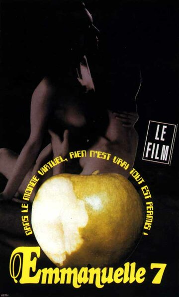 Постер к фильму Эмманюэль на седьмом небе (1993)