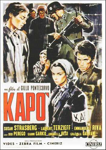 Постер к фильму Капо (1960)