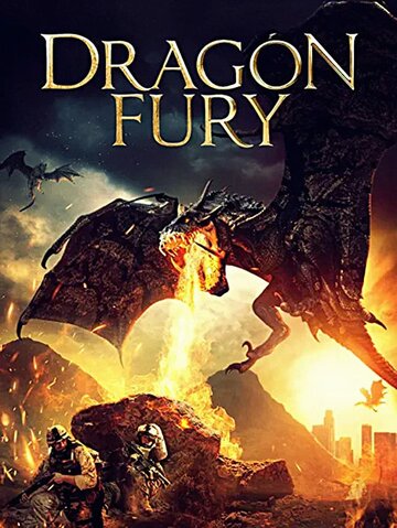 Постер к фильму Ярость дракона (2021)