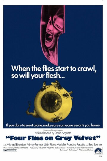 Постер к фильму Четыре мухи на сером бархате (1971)