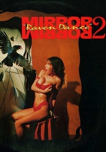 Постер к фильму Зеркало, зеркало 2: Танец ворона (1994)