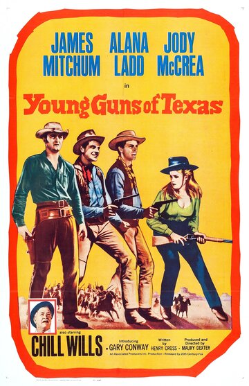 Постер к фильму Молодые стрелки Техаса (1962)