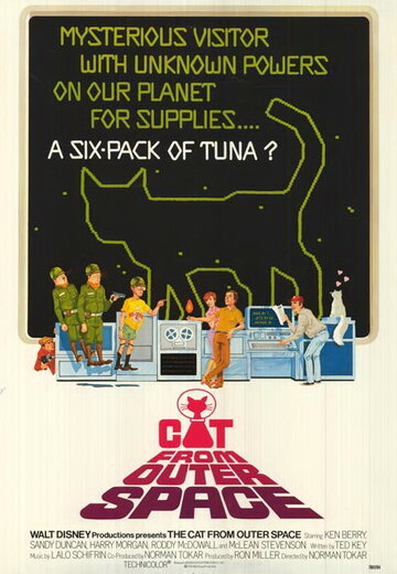 Постер к фильму Кот из космоса (1978)