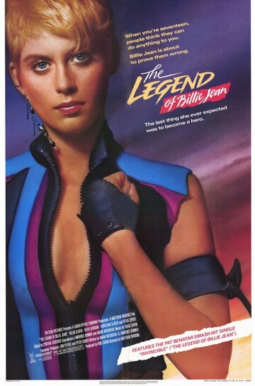 Постер к фильму Легенда о Билли Джин (1985)