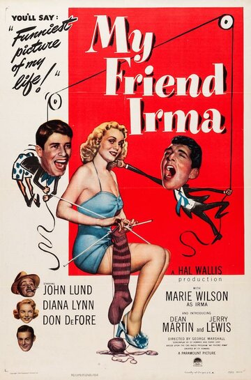 Постер к фильму Моя подруга Ирма (1949)