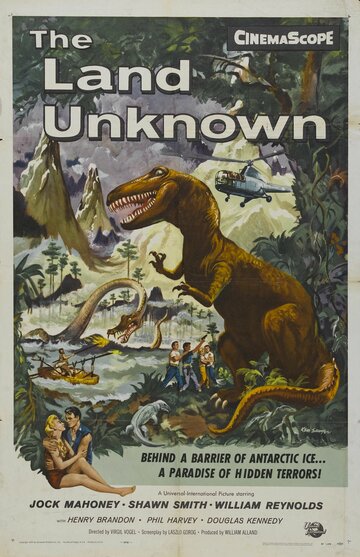 Постер к фильму Неизвестная земля (1957)