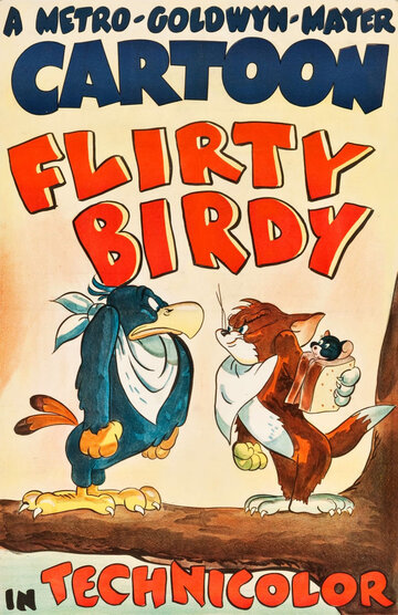 Постер к фильму Птичке хочется любви (1945)