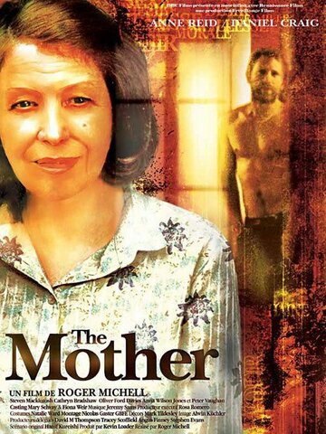 Постер к фильму История матери (2003)