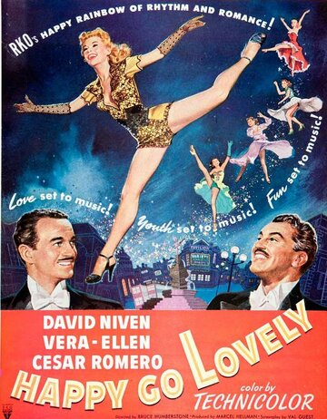 Постер к фильму Веселая жизнь (1951)