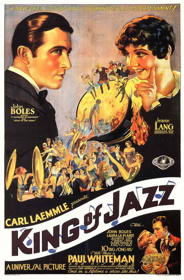 Постер к фильму Король джаза (1930)