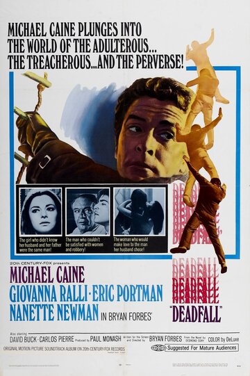 Постер к фильму Смертельное падение (1968)