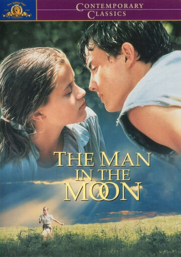 Постер к фильму Человек на Луне (1991)