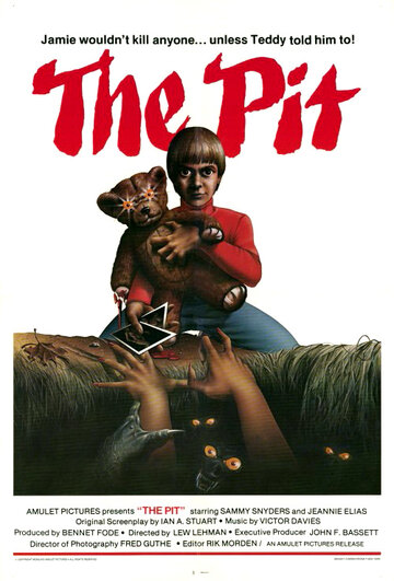 Постер к фильму Яма (1981)