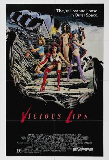 Постер к фильму Порочные губы (1986)