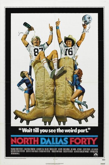 Постер к фильму Северный Даллас Сорок (1979)