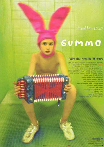 Постер к фильму Гуммо (1997)