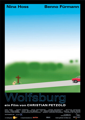 Постер к фильму Вольфсбург (2003)