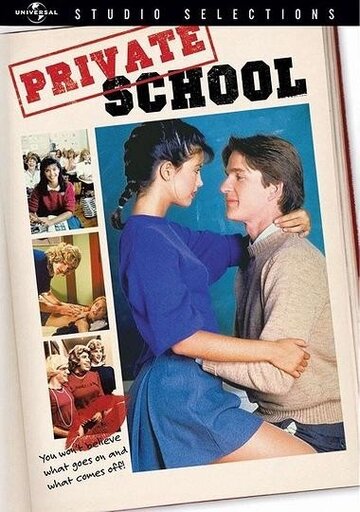 Постер к фильму Частная школа (1983)