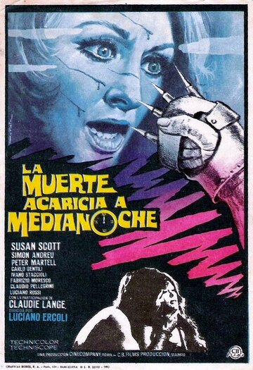Постер к фильму Смерть приходит в полночь (1972)