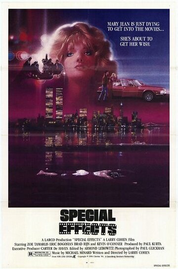 Постер к фильму Спецэффекты (1984)