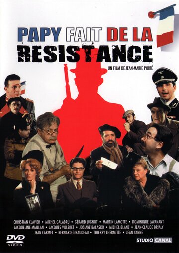 Постер к фильму Папочка вступил в Сопротивление (1983)