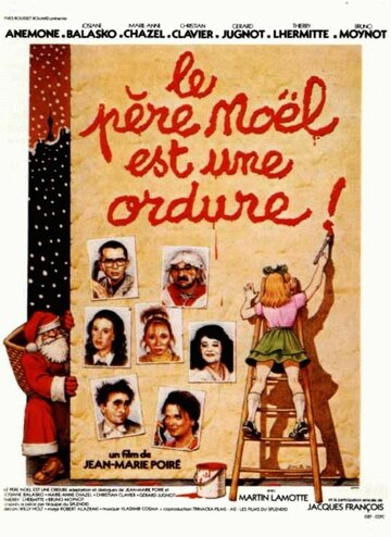 Постер к фильму Дед Мороз – отморозок (1982)