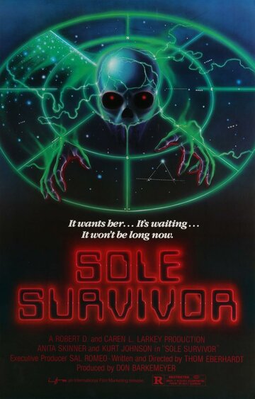 Постер к фильму Единственный выживший (1984)