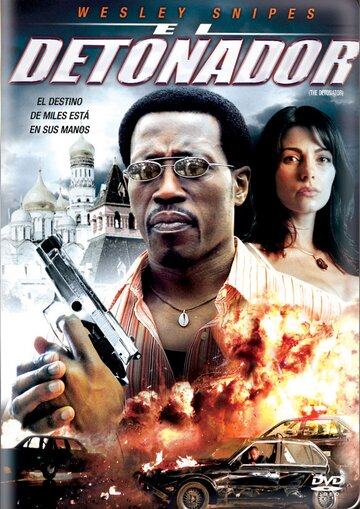 Скачать фильм Детонатор (видео) 2006