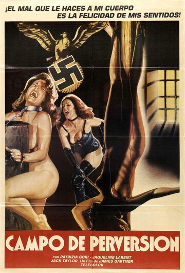 Постер к фильму Натали в нацистском аду (1978)