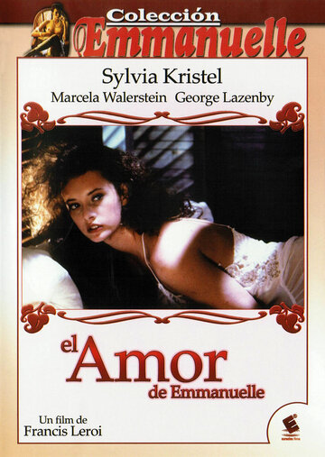 Постер к фильму Любовь Эммануэль (1993)