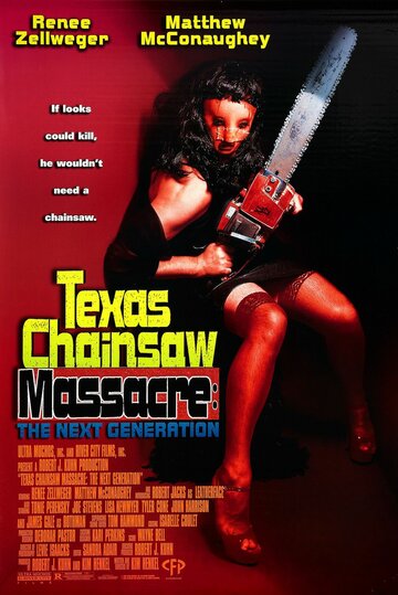 Постер к фильму Техасская резня бензопилой 4: Новое поколение (1994)