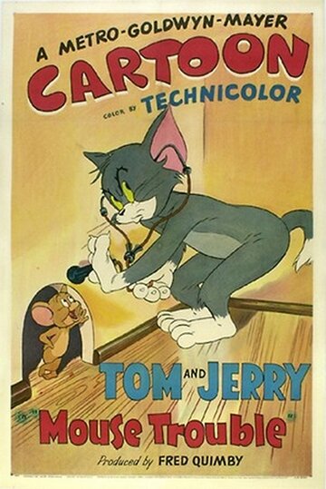 Постер к фильму Неуловимый мышонок (1944)