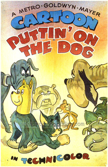 Постер к фильму В собачьей шкуре (1944)
