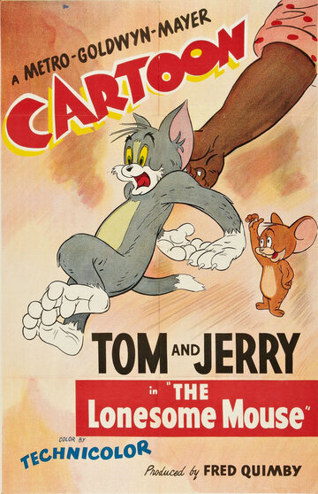 Постер к фильму Когда мышонку стало скучно (1943)
