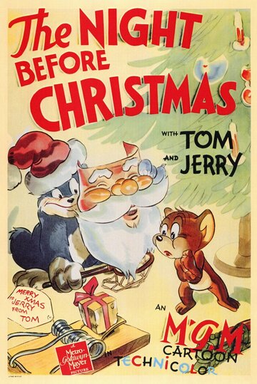 Постер к фильму Ночь перед Рождеством (1941)