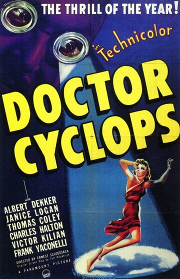 Постер к фильму Доктор Циклопус (1940)
