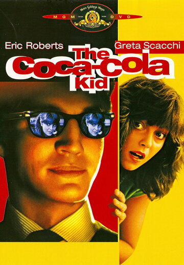 Постер к фильму Парень из фирмы «Кока-Кола» (1985)