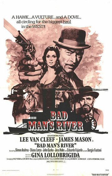 Постер к фильму Река плохого человека (1971)