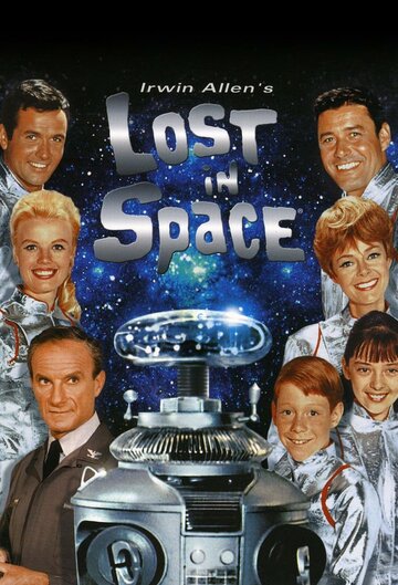 Постер к фильму Затерянные в космосе (1965)