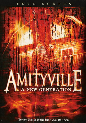Постер к фильму Амитивилль 7: Новое поколение (1993)