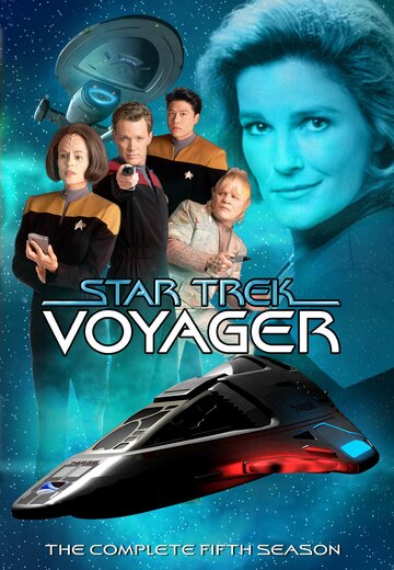 Постер к сериалу Звездный путь: Вояджер (1995)